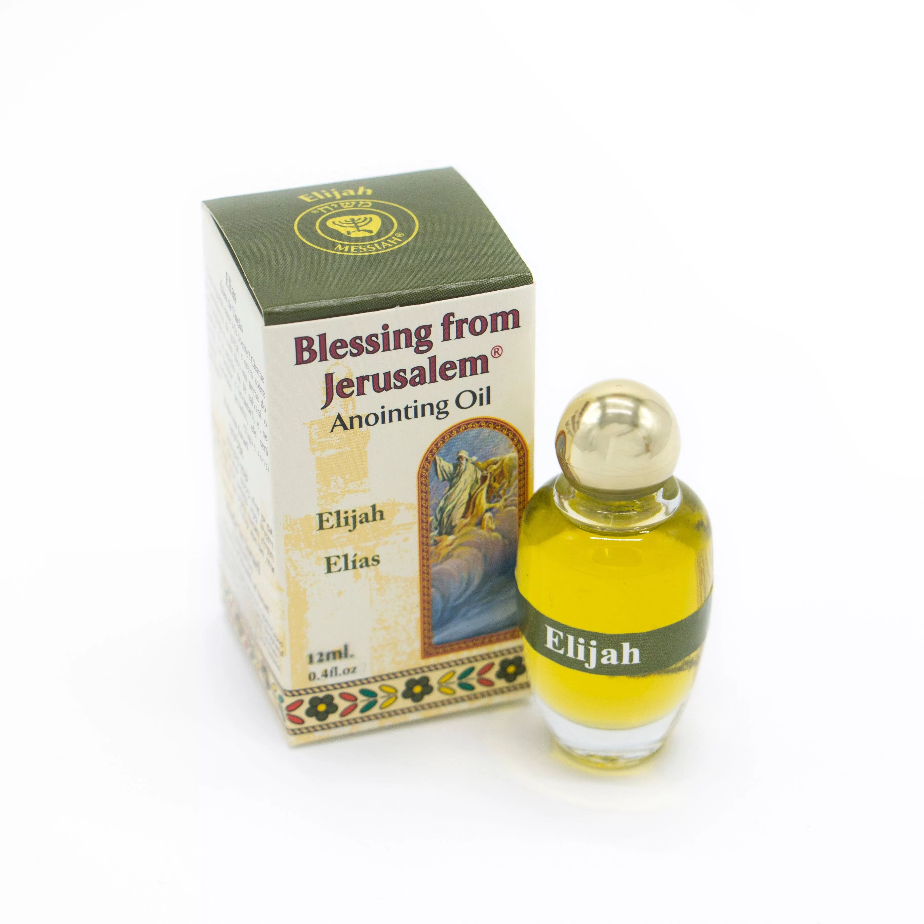 35x Anointing Oil 12ml - 0.4oz Ein Gedi From Holyland Jerusalem