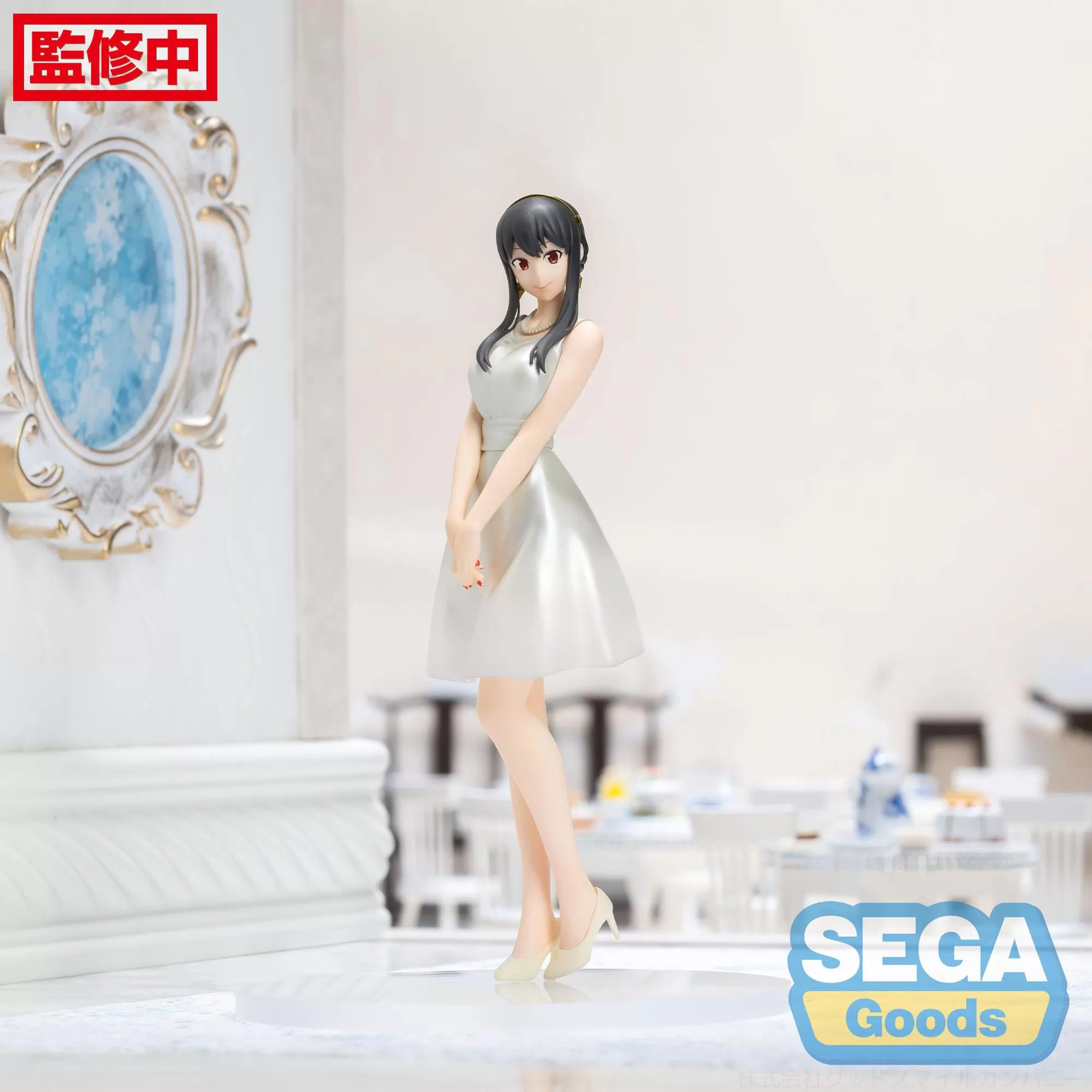 Sega Spy x Family Yor Forger Party Ver. Figure