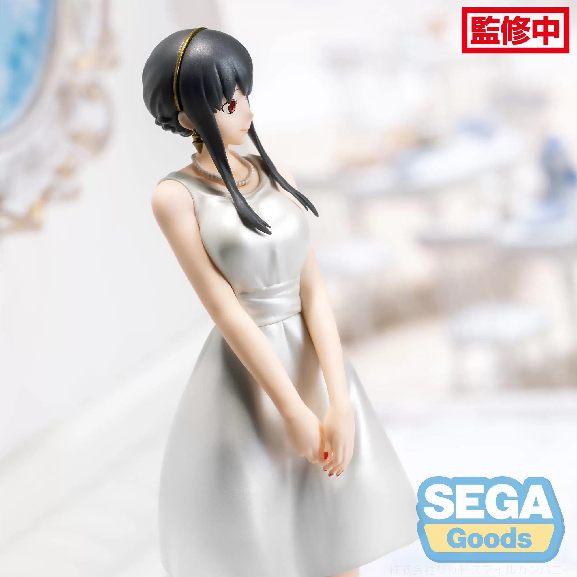 Sega Spy x Family Yor Forger Party Ver. Figure