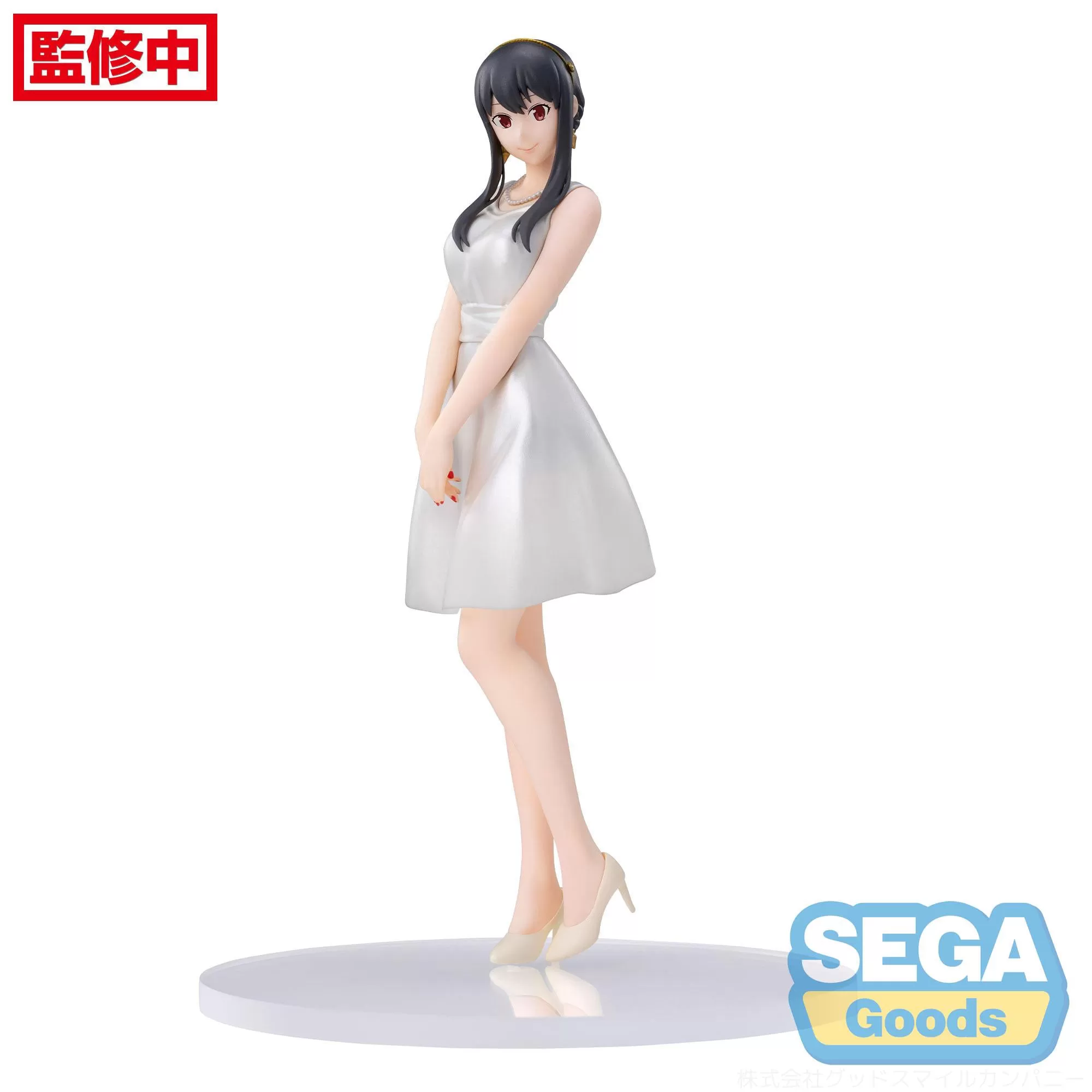 Sega Spy x Family Yor Forger Party Ver. Figure