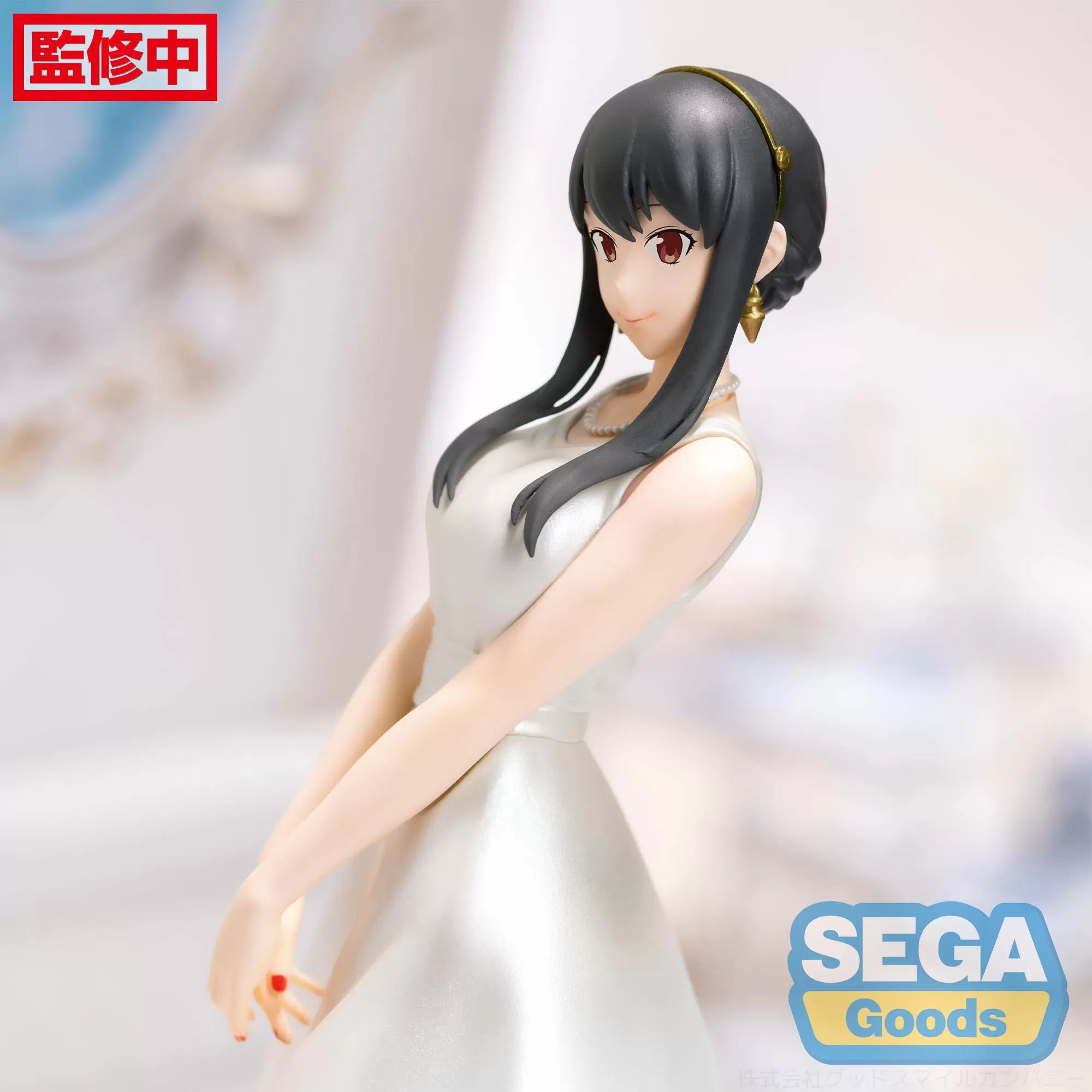 Sega Spy x Family Yor Forger Party Ver. Figure