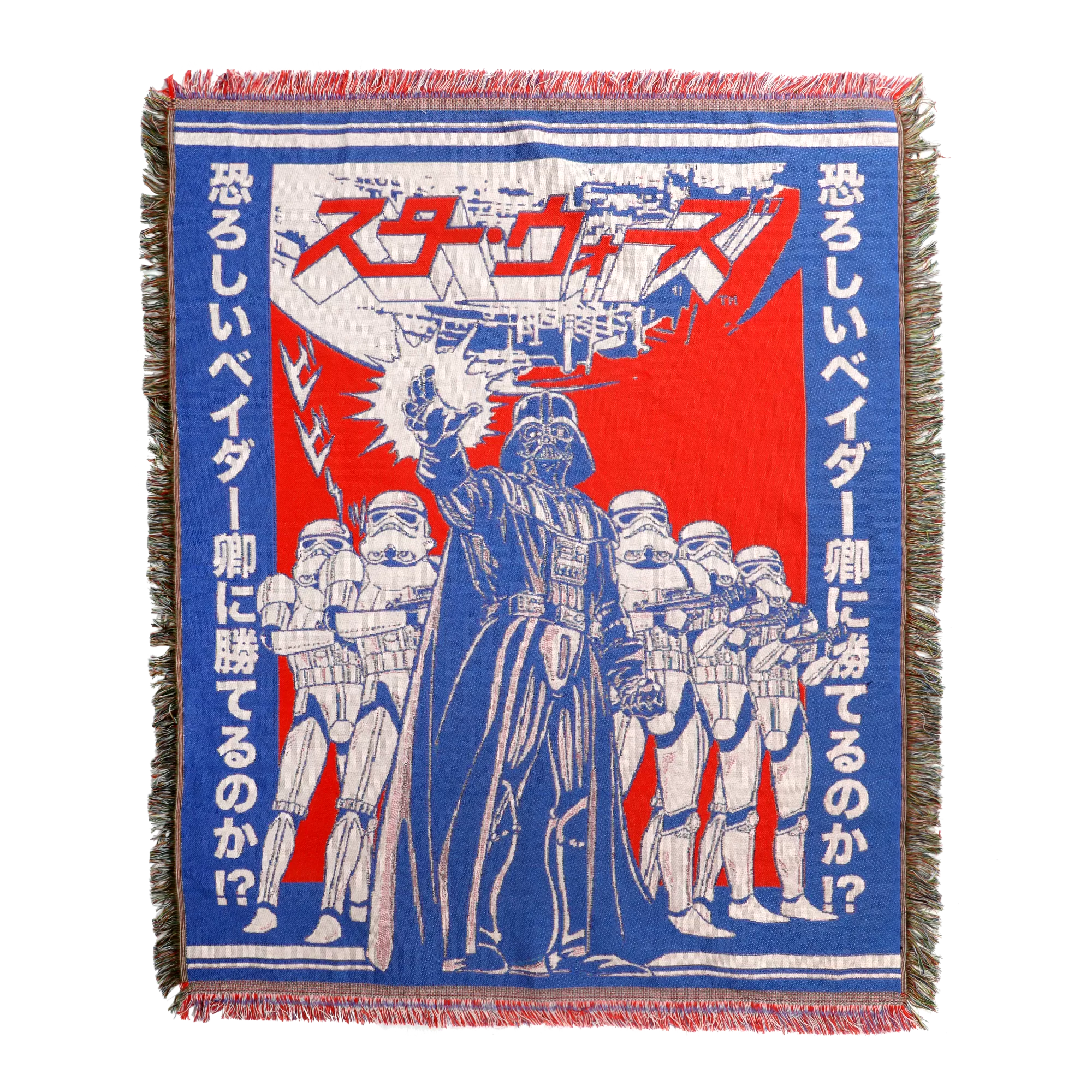 Vader & Troopers Kanji Tapestry Blanket